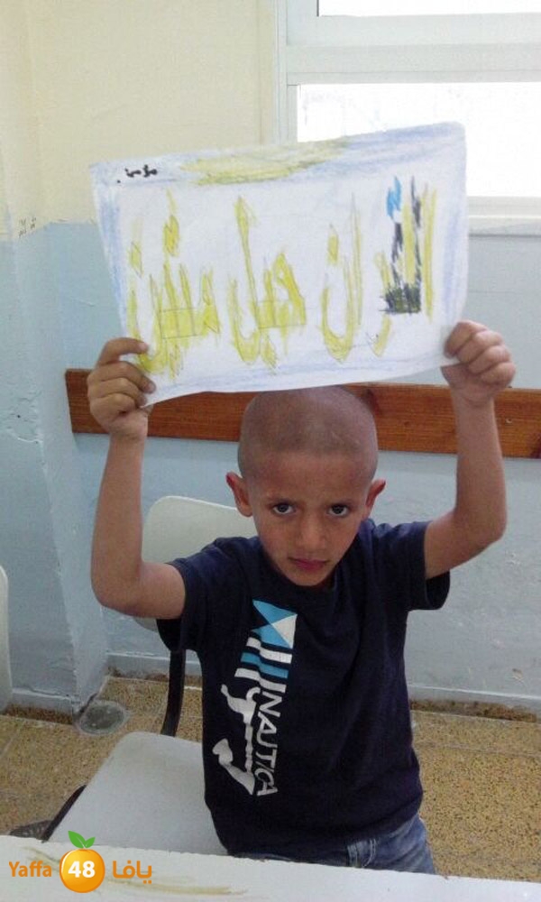 qur2an7era2sun414 (16).JPG